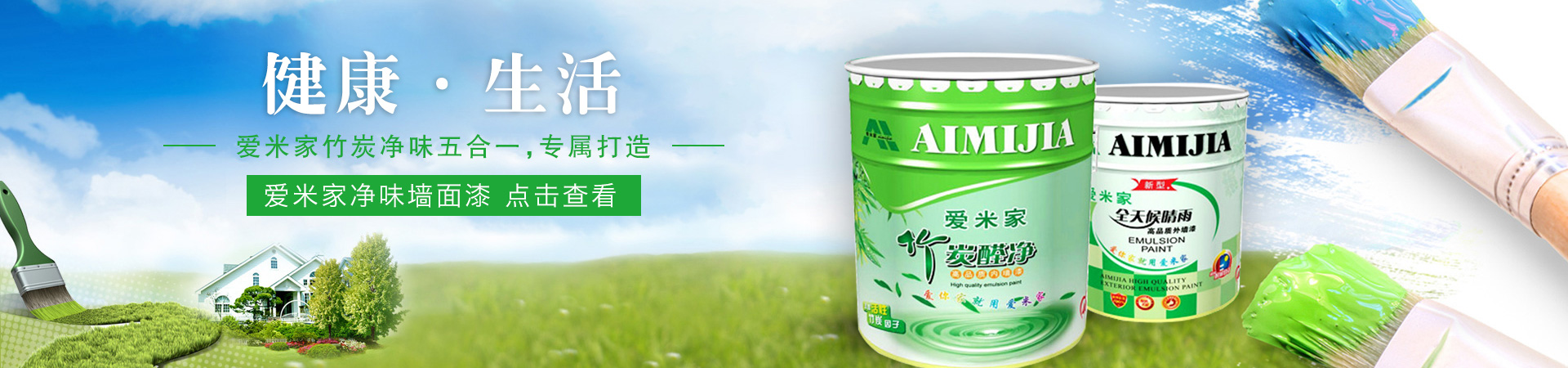 http://www.7e73.cn/data/upload/201912/20191224173112_706.jpg