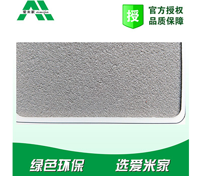 砂膠漆供應(yīng)商