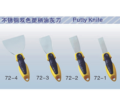 不銹鋼油灰刀