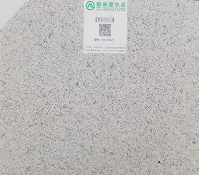水包砂廠家