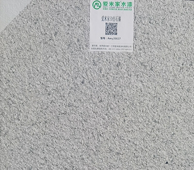 贛州水包砂