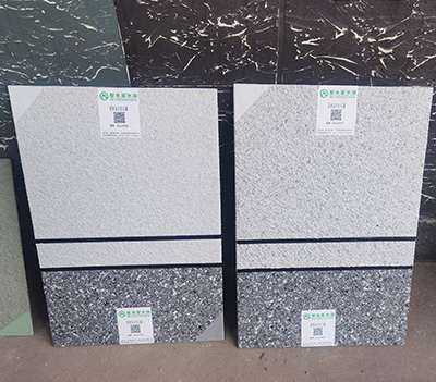 鷹潭真石漆廠家多彩涂料施工時(shí)要注意哪些細(xì)節(jié)呢？